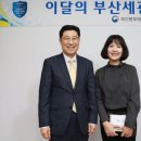 부산세관 이미지