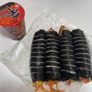 고봉민 김밥 법원점