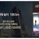 우민 엔지니어링