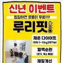 상모로10길-3 이미지