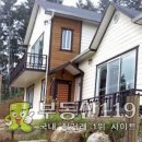 남노일로 이미지