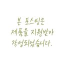 (주)바이올푸드 이미지