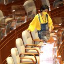 산뜻한의원 이미지