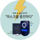 타임피부관리