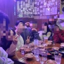 제주도파티게스트하우스문어오빠