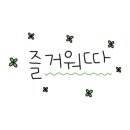 네일바르니 이미지