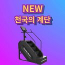 더프라임휘트니스클럽 네이버블로그