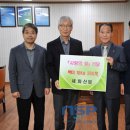 세화산업 이미지