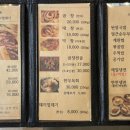 대찬식당 이미지