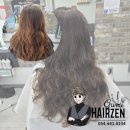 문장로22길1R-6 | [구미 미용실] 흰머리 커버와 동시에 모발 건강까지 살린 단백질 채움 염색 후기 🌿