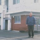 청계상회 - 종로구 돈화문로 7 | 청계상회