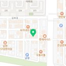 푸짐이네 본점 이미지