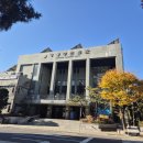 엄마까투리 | 꼬미와 엄마까투리 뮤지컬 관람 후기