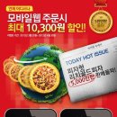 골드모바일 이미지