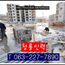 청룡인력 이미지