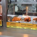 와따 PC 이미지