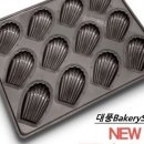 우정공업사 이미지