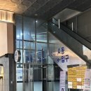 오늘해 네일 | 강서구 마곡 네일 추천 '오늘,네일' 봄 자석네일 후기