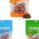 갱이하우스 네이버블로그