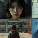 동명소녀 이미지