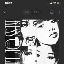 별미지교 이미지