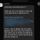 몸뚱아리 - 수원시 장안구 송정로60번길 12 | 지엥마지 스튜디오 촬영 후기
