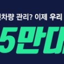 주식회사 루덴스 이미지