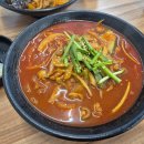 손마루 이미지