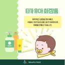 비케이클린 이미지