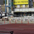 주연메디칼약국 이미지