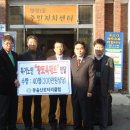 병영1동주민센터 이미지