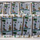 은인농장 이미지