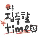 마산서중학교 이미지