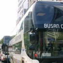시티투어부산