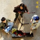 개화-꽃의 노래 이미지