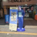 청실노래방 | 8월 1주차: 찐당근의 길을 걸어가