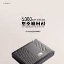카프리카튜닝샵 이미지