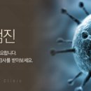 플러스비뇨기과의원 이미지