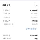 부산항식당 이미지