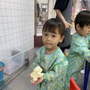 파레트팡 - 김포시 태장로 820 | 파레트팡