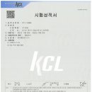 라홈인테리어