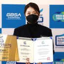 홈닥터 이미지