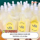 끼리까까 이미지