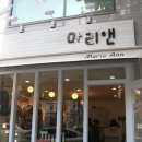 아름다운옷집