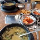 삼성현로R 이미지