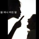 아이홀릭 이미지