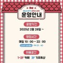 애플카페 이미지