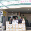 영주2동행정복지센터 이미지