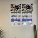진사또2 이미지