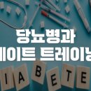 린매스짐 이미지